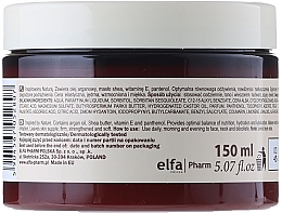 Ultra Nourishing Face Cream "Argan" - Green Pharmacy Anti-Wrinkle Ultra Rich Cream — photo N2