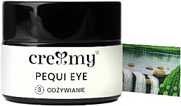 Fragrances, Perfumes, Cosmetics Eye Cream - Creamy Pequi Eye