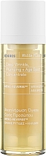 Face Serum - Korres White Pine Deep Wrinkle, Plumping + Age Spot Concentrate — photo N1
