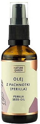 Perilla Seed Oil - Nature Queen Perilla Seed Oil — photo N1