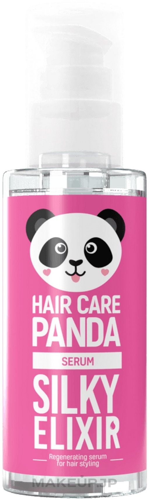 Moisturizing Styling Hair Serum - Noble Health Panda Silky Elixir Styling Serum — photo 50 ml