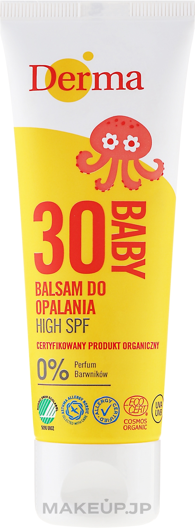 Highly-Protective Baby Sunscreen Balm - Derma Eco Baby Sun Screen High SPF30 — photo 75 ml