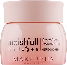 Collagen Moisturizing Face Cream - Etude Moistfull Collagen Deep Cream — photo N2