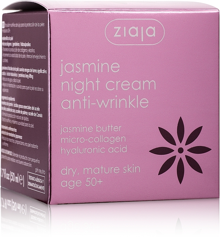 Jasmine Anti-Wrinkle Night Cream - Ziaja Jasmine Night Cream Anti-Wrinkle — photo N2