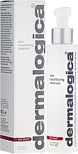 Anti-Aging Resurfacing Cleanser - Dermalogica Age Smart Skin Resurfacing Cleanser — photo N2