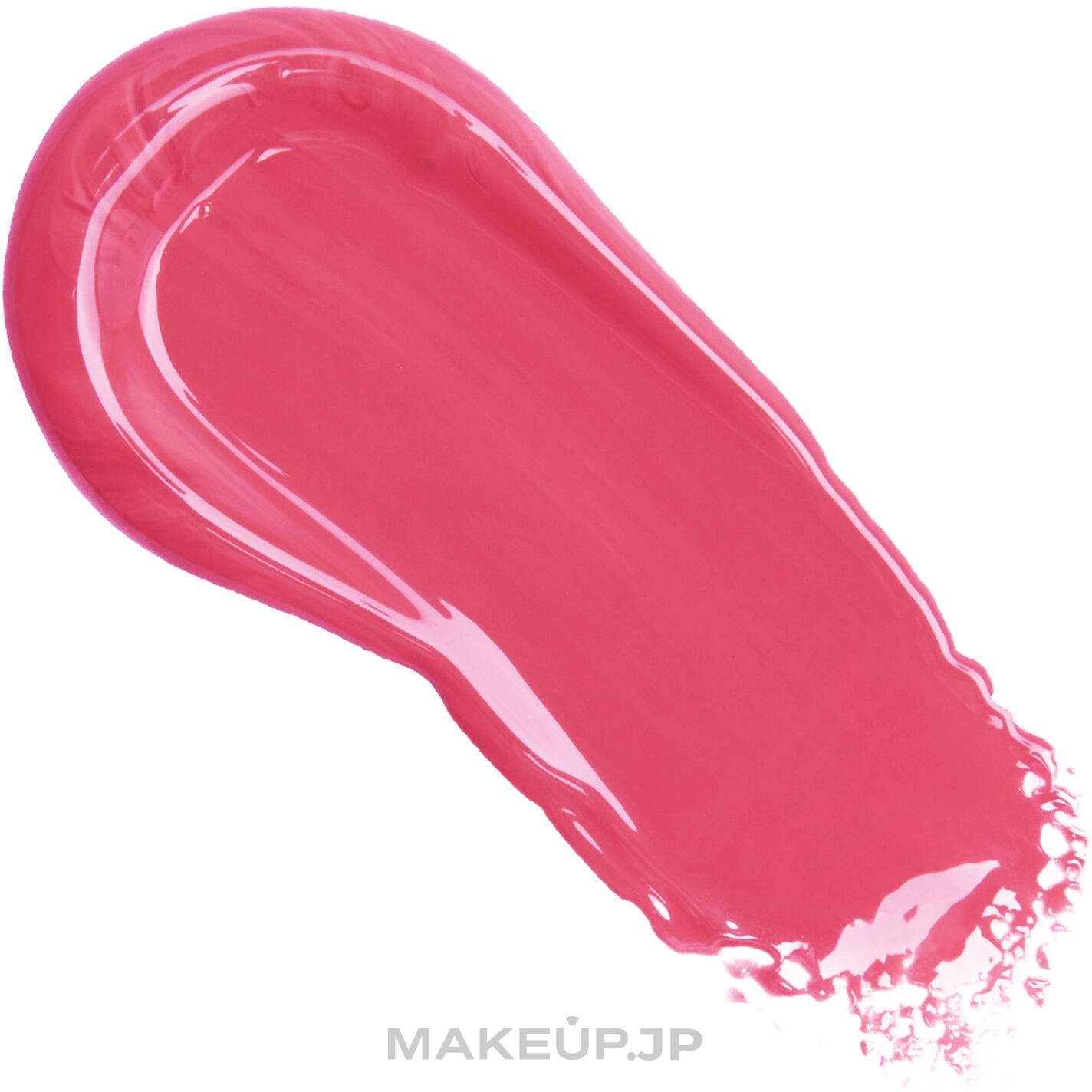 Lip Gloss - I Heart Revolution Soft Swirl Gloss Chocolate Lip — photo Chocolate Marshmallow