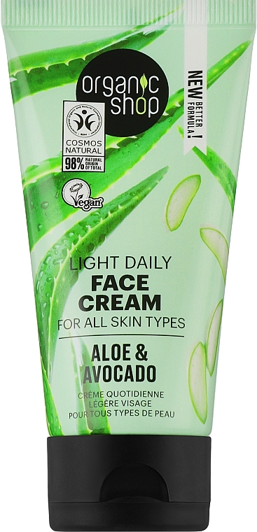 Avocado & Aloe Face Cream - Organic Shop Light Daily Cream Aloe & Avocado — photo N1