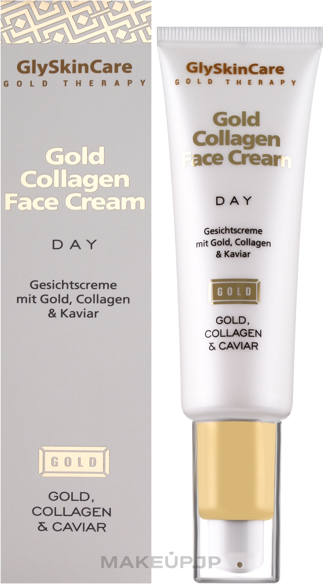 Gold Collagen Face Day Cream - GlySkinCare Gold Collagen Day Face Cream — photo 50 ml