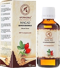 Cosmetic Rosehip Oil - Aromatika — photo N2