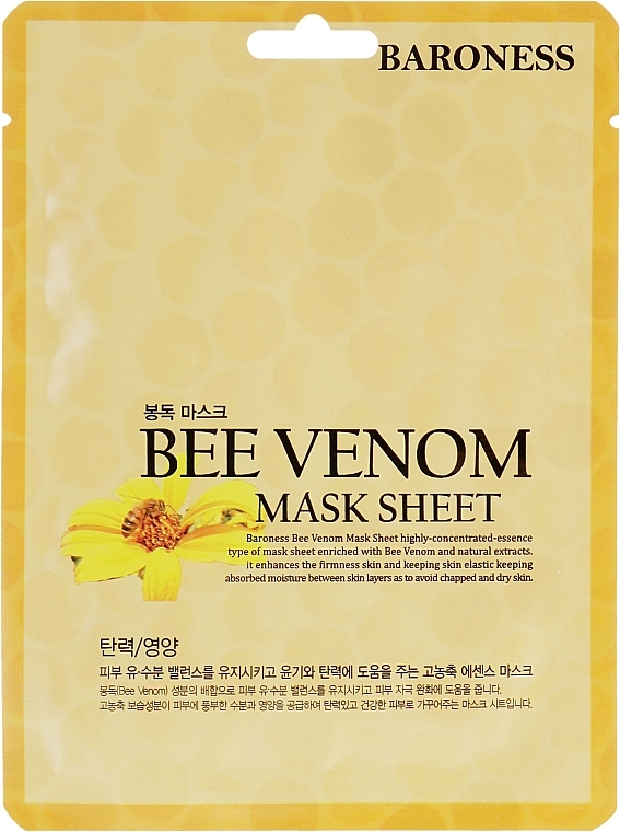 GIFT! Bee Venom Sheet Mask - Beauadd Baroness Mask Sheet Bee Venom — photo N1