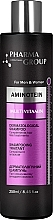 Anti Hair Loss Shampoo - Pharma Group Laboratories Aminotein + Multivitamin Shampoo — photo N1