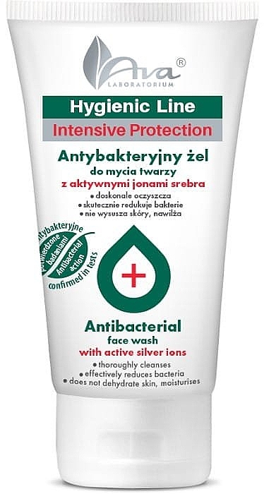 Antibacterial Face Wash Gel - Ava Laboratorium Hygienic Line Face Wash — photo N1