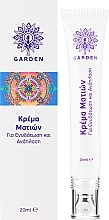 保湿 アイクリーム - Garden Eye Repair Vibrating Hydrating Cream — photo N2