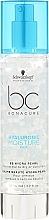 Hair BB Cream - Schwarzkopf Professional BC Hyaluronic Moisture Kick BB Hydra Pearl — photo N1