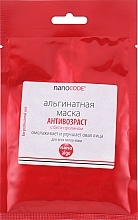 Alginate Mask "Anti-aging" with Beta-Proline - NanoCode Algo Masque — photo N1