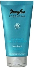 In-Shower Makeup Remover - Douglas Essential In-shower Make-Up Remover — photo N1