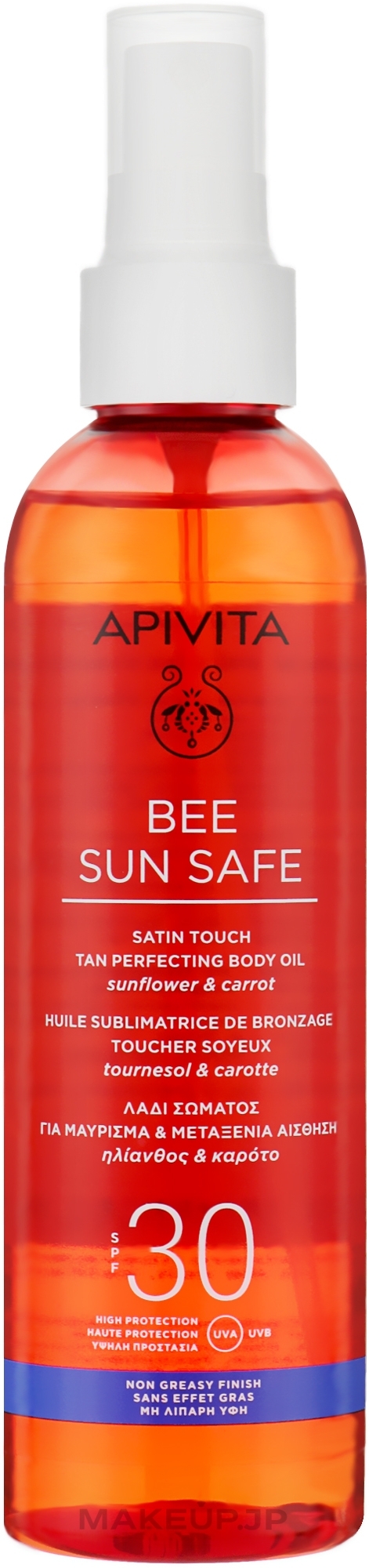 Satin Touch Tan Perfecting Body Oil SPF 30 - Apivita Bee Sun Safe Satin Touch The Perfecting Body Oil SPF30 — photo 200 ml