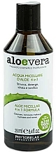 Micellar Water - Phytorelax Laboratories Aloe Vera Aloe Micellar 4 In 1 Formula — photo N1