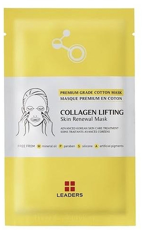 Firming Mask - Leaders Collagen Lifting Skin Renewal Mask — photo N1