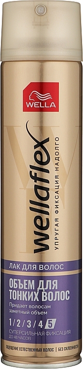 Ultra Strong Hold Thin Hair Spray - Wella Wellaflex Fillnes for Fine Hair — photo N1