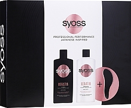 Set - Syoss Keratin Set (shampoo/440ml + cond/440ml + brush/1p) — photo N1