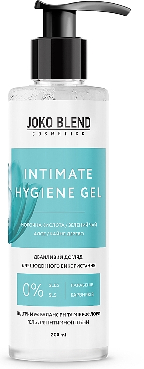 Intimate Wash Gel with Lactic Acid - Joko Blend Intimate Hygiene Gel — photo N4