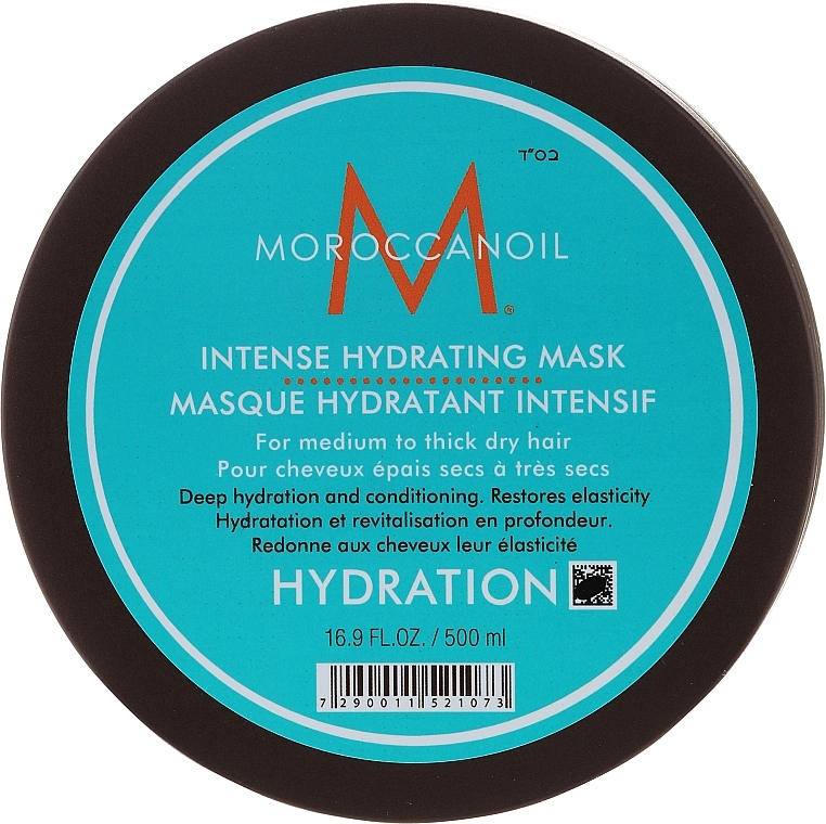 Moroccan Oil Hair Mask - Moroccanoil Hydrating Masque — photo N3