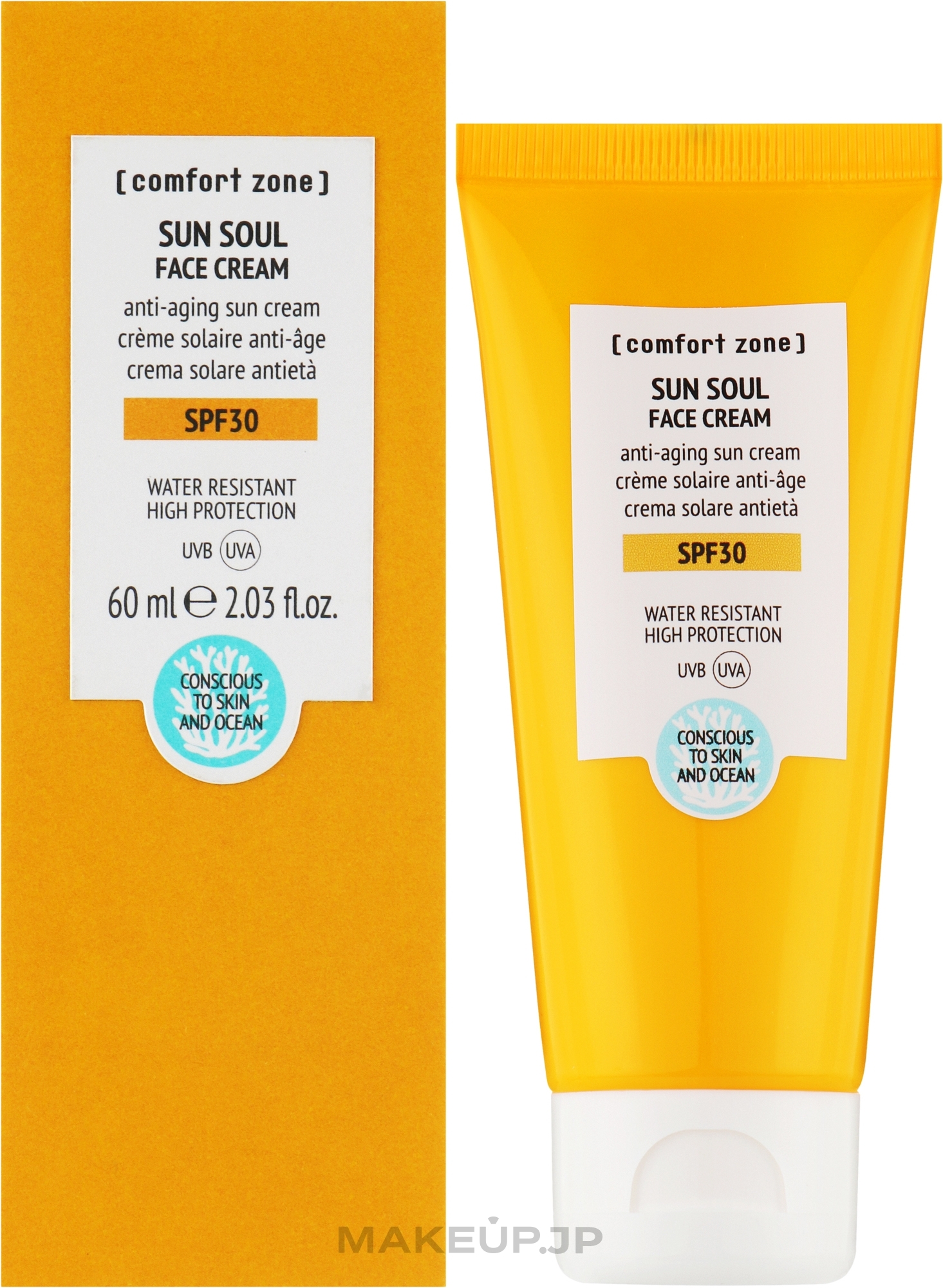 Sun Face Cream - Comfort Zone Sun Soul Face Cream SPF 30 — photo 60 ml