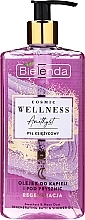 Regenerating Bath & Shower Oil - Bielenda Cosmic Wellness Amethyst & Moon Dust Regeneratin Bath & Shower Oil — photo N2