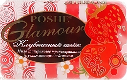 Fragrances, Perfumes, Cosmetics Glycerin Transparent Soap 'Strawberry Shake' - Poshe