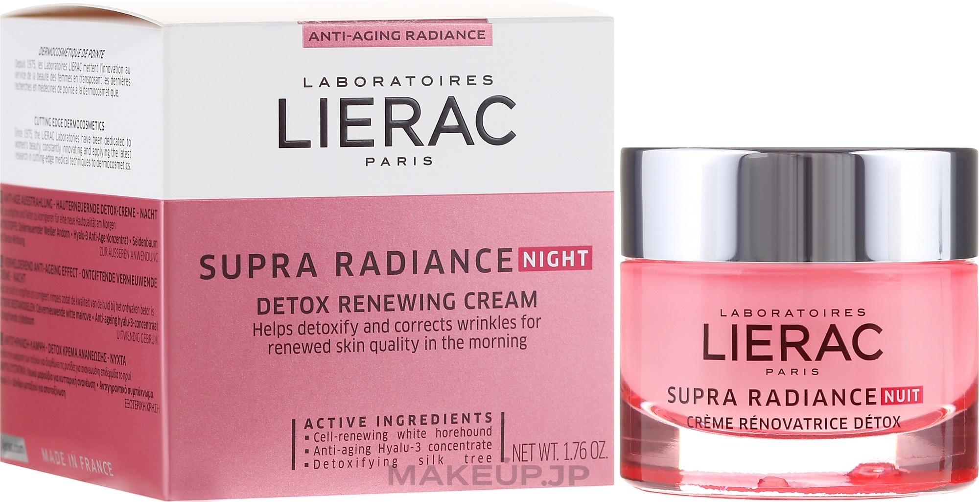 Detox Restoring Night Cream - Lierac Supra Radiance Creme Renovatrice Detox Nuit — photo 50 ml