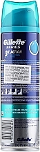 Shaving Gel "Protection" - Gillette Series Protection Shave Gel for Men — photo N4