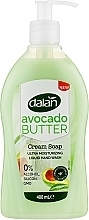 Liquid Cream Soap with Avocado Oil - Dalan Cream Soap Avocado Butter — photo N1