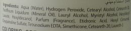 Oxidizing Emulsion 40 vol 12% - Palco Professional Emulsione Ossidante Cosmetica — photo N5