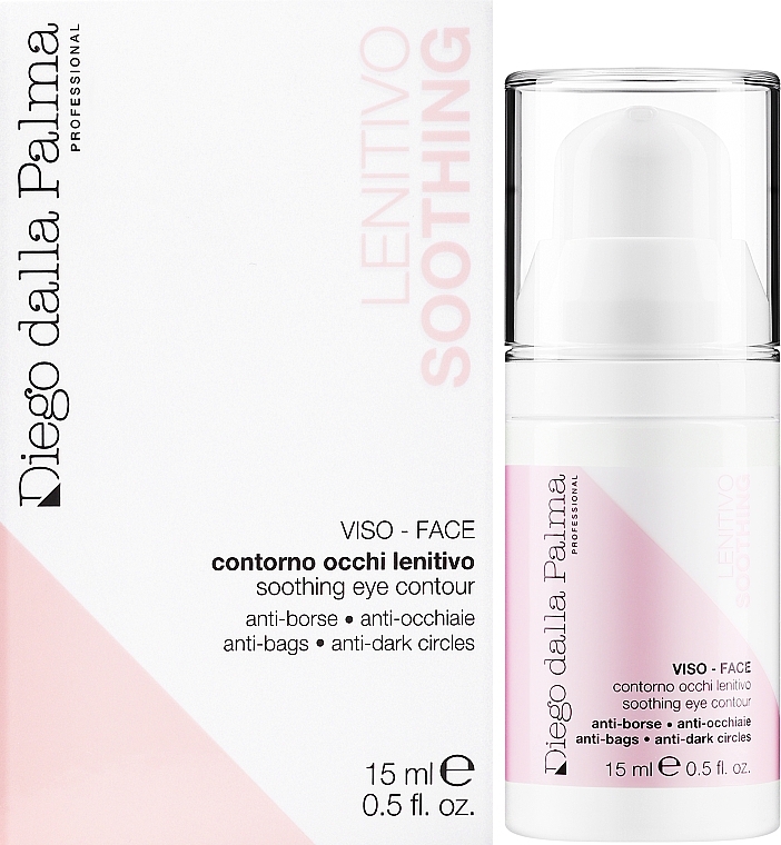 Soothing Eye Cream - Diego Dalla Palma Pro Soothing Eye Contour — photo N2