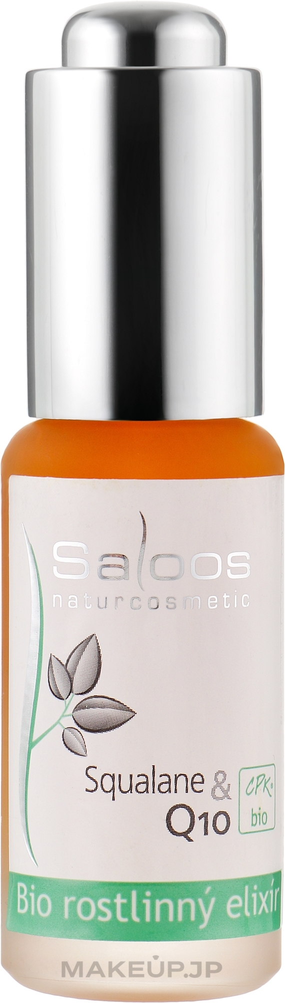 Bioessential Squalane & Q10 Face Elixir - Saloos — photo 20 ml