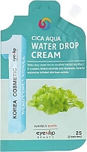 Fragrances, Perfumes, Cosmetics Moisturising Cream with Centella Asiatica - Eyenlip Cica Aqua Water Drop Cream