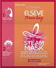 Fragrances, Perfumes, Cosmetics Hair Steam Mask - L'Oreal Paris Elseve Dream Long Steam Mask