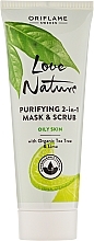 Fragrances, Perfumes, Cosmetics Purifying Mask and Scrub 2 in 1 - Oriflame Love Nature Purifyng 2in1 Mask&Scrub