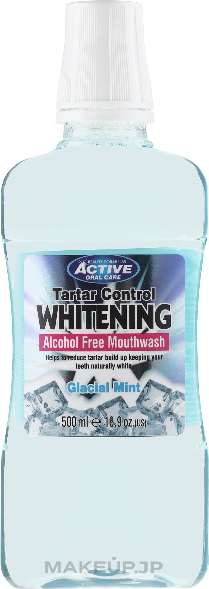 Mouthwash - Beauty Formulas Active Oral Care Tartar Control Whitening Antibacterial Mouthwash — photo 500 ml