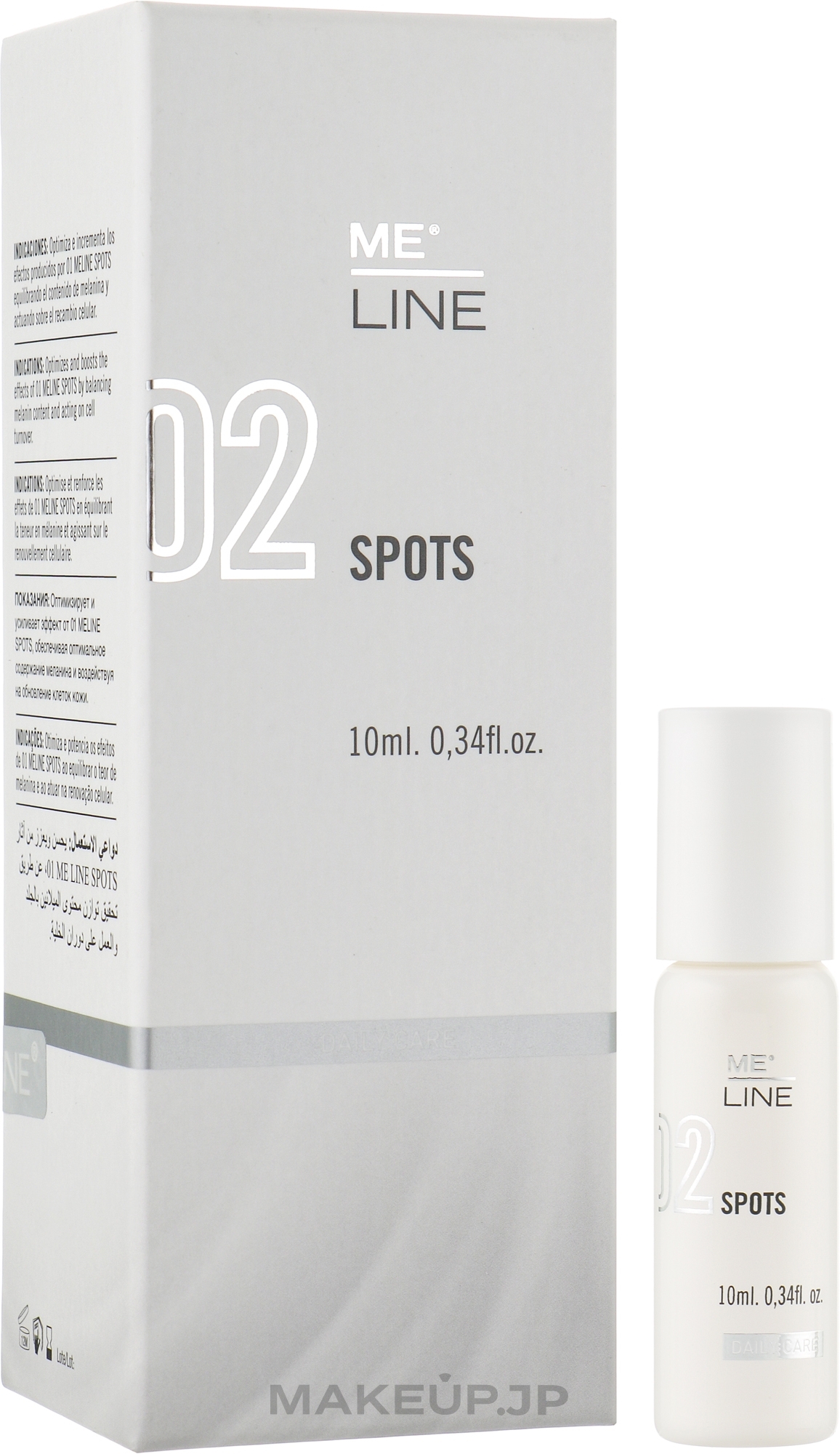 Anti-Pigmentation Spot Home Treatment - Me Line 02 Spots — photo 10 ml