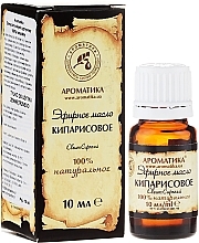 Fragrances, Perfumes, Cosmetics Essential Oil "Cypress" - Aromatika