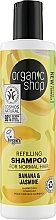 Banana & Jasmine Shampoo - Organic Shop Shampoo — photo N1