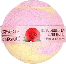 Fragrances, Perfumes, Cosmetics Bath Bomb "Rose Sorbet" - Le Cafe de Beaute Bubble Ball Bath