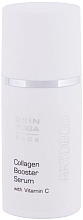 Collagen Face Serum - Artdeco Skin Yoga Collagen Booster Serum — photo N1