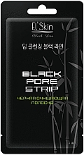 Fragrances, Perfumes, Cosmetics Anti-Blackhead Strips - Skinlite El'Skin Black Pore Strip