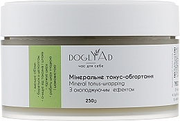 Fragrances, Perfumes, Cosmetics Mineral Cold Body Wrap "Spirulina & Mint" - Doglyad Mineral Tonus-Wrapping