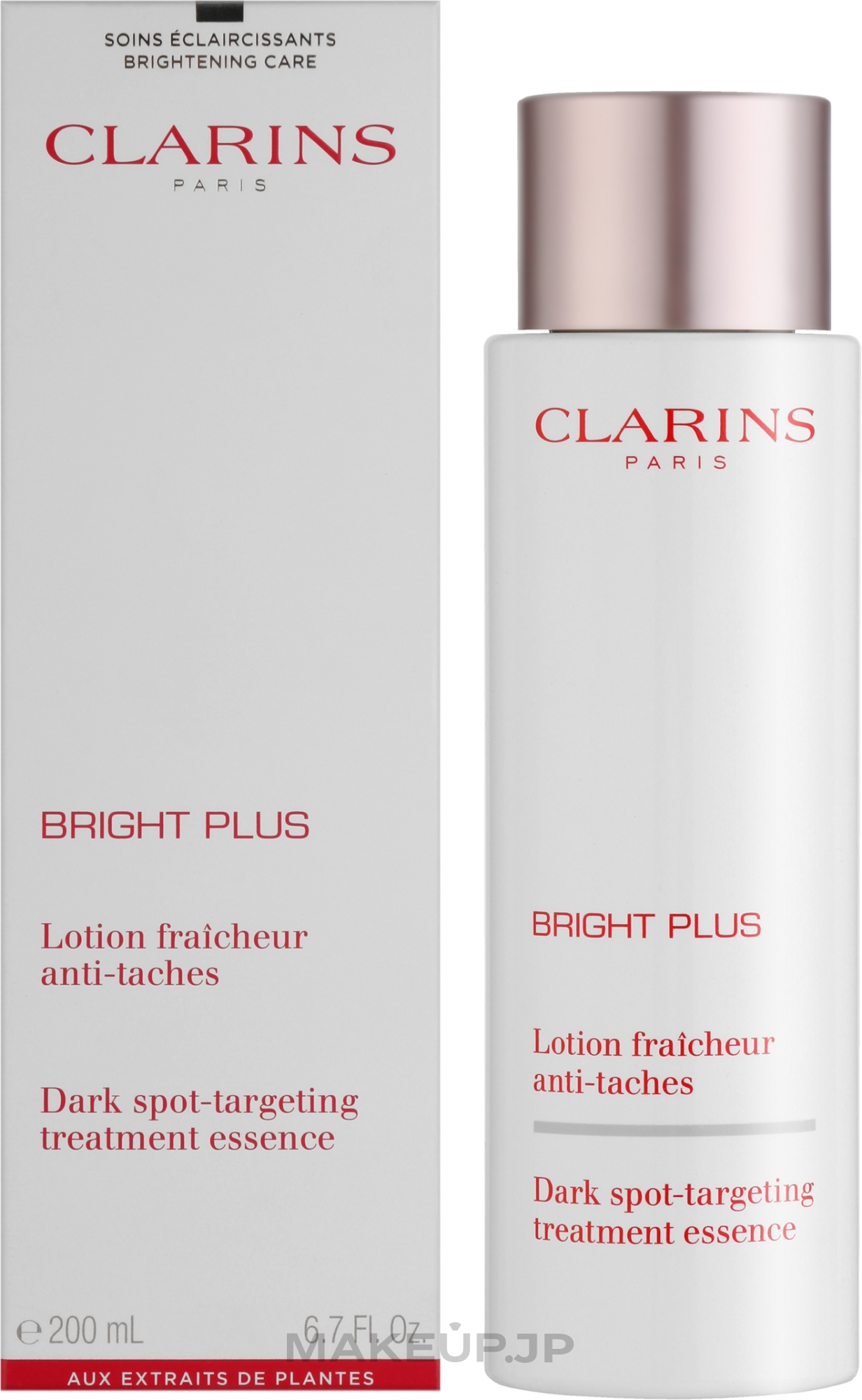 Brightening Face Essence - Clarins Bright Plus Dark Spot-Targeting Treatment Essence — photo 200 ml