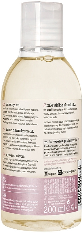 Micellar Water - Tolpa Dermo Face Rosacal — photo N2