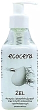 Bactericidal Gel for Washing and Disinfecting Brushes - Ecocera — photo N1